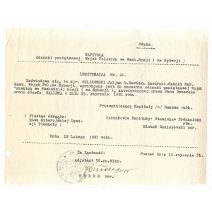 II RP, Copy of a Siberian Badge card for a soldier of the 58th infantry regiment