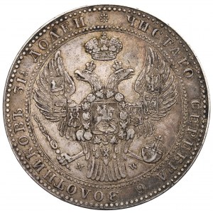 Poland under Russia, Nicholas I, 1-1/2 rouble=10 zloty 1841 MW, Warsaw