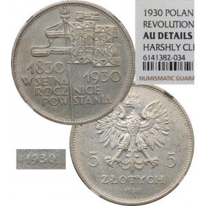 II RP, 5 złotych 1930 Sztandar - NIEOPISANY NGC AU Details