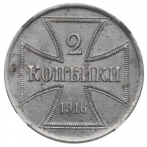 Ober-Ost, 2 Kopeken 1916 A, Berlin - NGC MS61