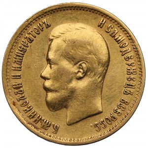 Russia, Nicholas II, 10 rouble 1899