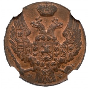 Russische Teilung, Nikolaus I., 1 Pfennig 1839 - NGC MS64 RB