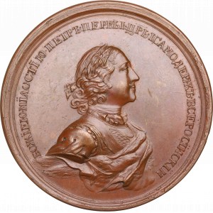 Rosja, Piotr I, Medal na pamiątkę bitwy pod Gangutem, 1714 - rzadki