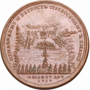 Russland, Peter I., Medaille zum Gedenken an die Schlacht von Gangut, 1714 - selten