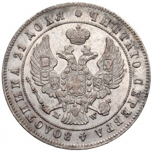 Russische Teilung, Nikolaus I., Rubel 1847, Warschau