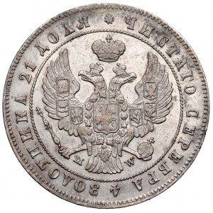 Zabór rosyjski, Mikołaj I, Rubel 1847, Warszawa