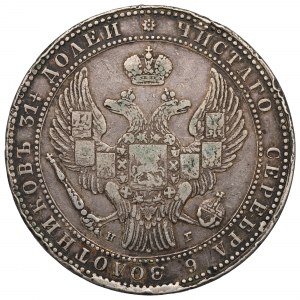 Poland under Russia, Nicholas I, 1-1/2 rouble=10 zloty 1836, Petersburg