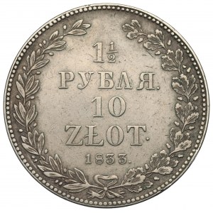 Russische Teilung, Nikolaus I., 1-1/2 Rubel=10 Zloty 1833 НГ, St. Petersburg