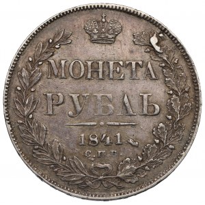 Rusko, Mikuláš I., rubl 1841 НГ