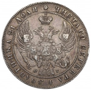 Russland, Nikolaus I., Rubel 1841 НГ