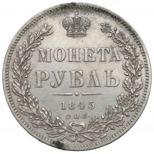 Rosja, Mikołaj I, Rubel 1845 КБ