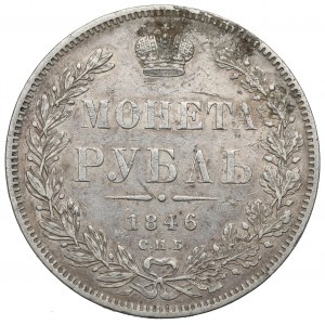 Russland, Nikolaus I., Rubel 1846 ПА