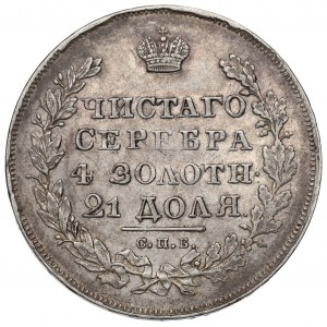Russland, Nikolaus I., Rubel 1830 НГ