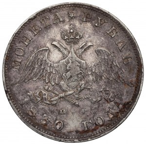 Russland, Nikolaus I., Rubel 1830 НГ
