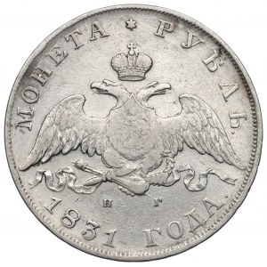 Russland, Nikolaus I., Rubel 1831 НГ - offene Stelle 2