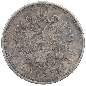 Russia, Nicholas II, Rouble 1896 АГ