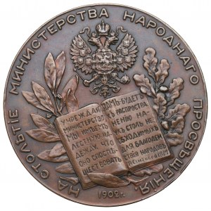 Russia, Nicholas II, Medal 100 years of National Education Ministry 1902