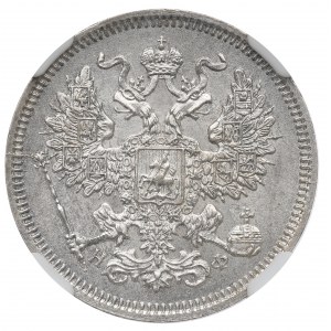 Rosja, Aleksander II, 20 kopiejek 1864 - NGC MS65