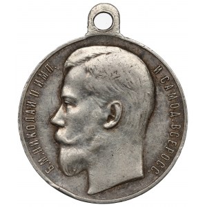 Russia, Nicholas II, Medal for bravery 4th