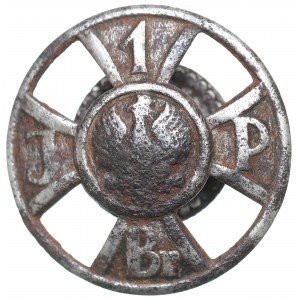 Poland, Badge of the 1st Brigade of Legions For Faithful Service 1916 - Chylinskiy