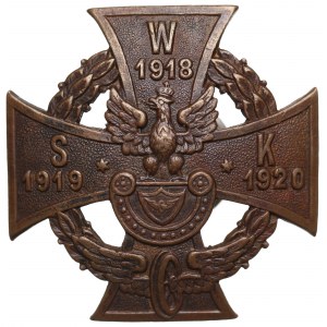 Second Republic, Military Railway Guard Badge