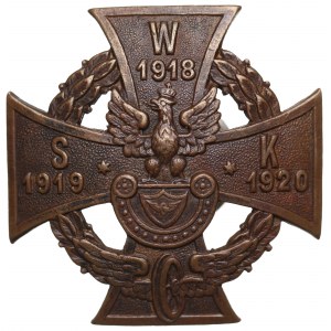 II RP, Odznaka Wojskowa Straż Kolejowa