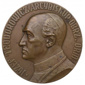 II RP, Medal arcybiskup Teodorowicz 1927 - rzadki