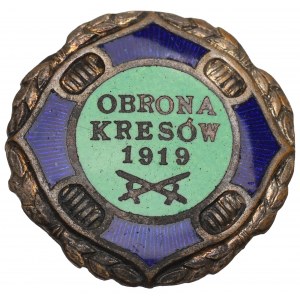 II RP, Odznaka Obrona Kresów 1919