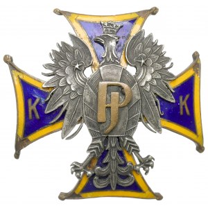 II RP, Badge of Cadet Corps No. 1 named after Józef Piłsudski, Lviv - Buszek