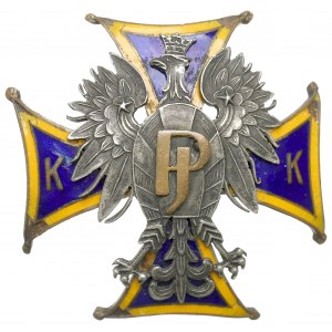 II RP, Odznaka Korpus Kadetów nr 1 im Józefa Piłsudskiego, Lwów - Buszek