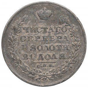 Russland, Nikolaus I., Rubel 1829 НГ