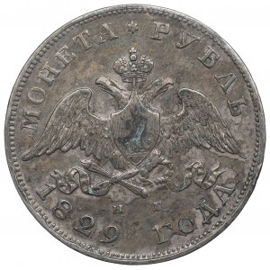 Russland, Nikolaus I., Rubel 1829 НГ