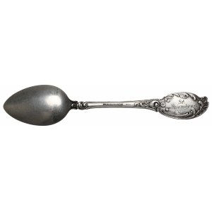 II RP, Spoon with engraving 15th Field Artillery Regiment