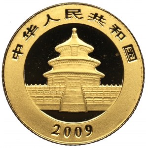 China, 20 yuan 2009