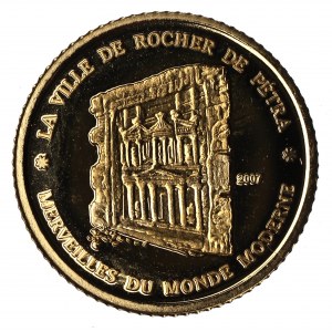 Pobrežie Slonoviny, 1500 frankov 2007 - Petra