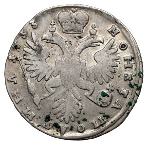 Russia, Anna Ioanovna, Poltina 1733