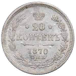 Russia, Alexander II, 20 kopecks 1870 HI