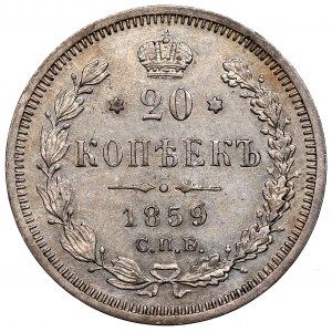 Rusko, Alexandr II, 20 kopějek 1859 ФБ