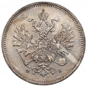 Rosja, Aleksander II, 20 kopiejek 1859 ФБ