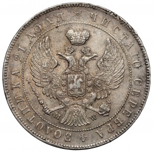 Russische Teilung, Nikolaus I., Rubel 1847, Warschau