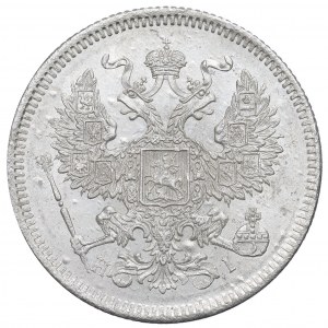 Rosja, Aleksander II, 20 kopiejek 1872 HI