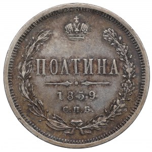 Russia, Alexander II, Poltina 1859 ФБ