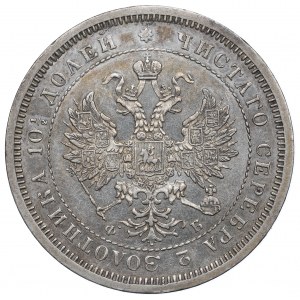 Russland, Alexander II., Poltina 1859 ФБ