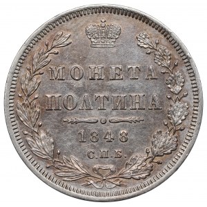 Russia, Poltina (50 kopekcs) 1848 HI