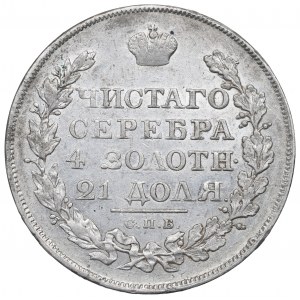 Russland, Alexander I., Rubel 1819