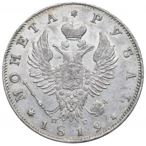 Russia, Alexander I, Rouble 1819