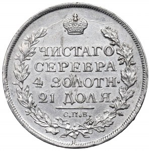 Rusko, Alexander I., rubeľ 1818 ПС
