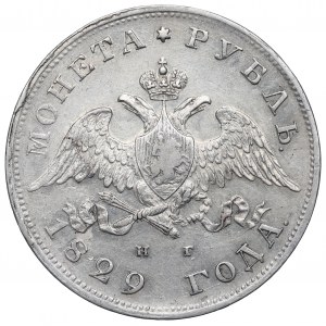 Rusko, Mikuláš I., rubl 1829 НГ