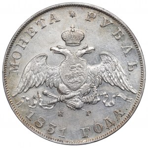 Rusko, Mikuláš I., rubl 1831 НГ - otevřená číslice 2