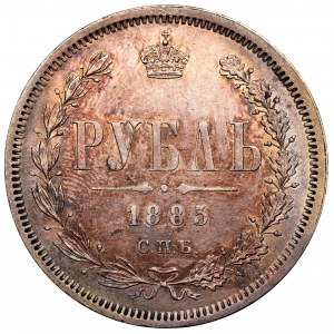 Russia, Alexander III, Rouble 1885